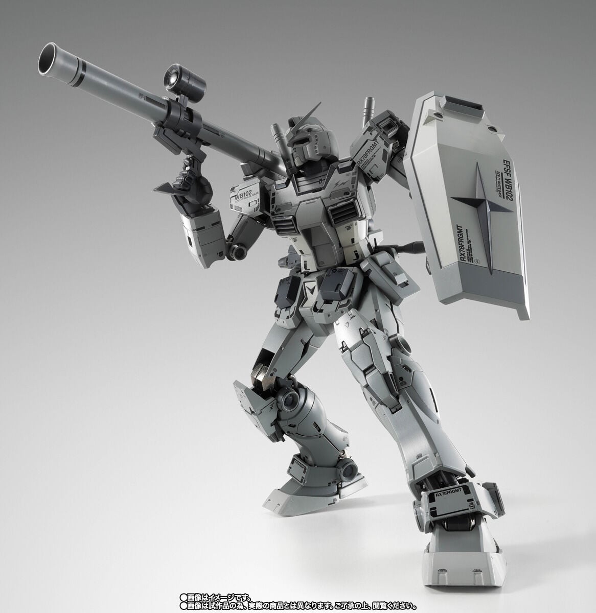 ロボット GUNDAM FIX FIGURATION L COMPOSITE Amazon.com: Gundam Fix Figuration Metal Composite 0-Gundam Limited