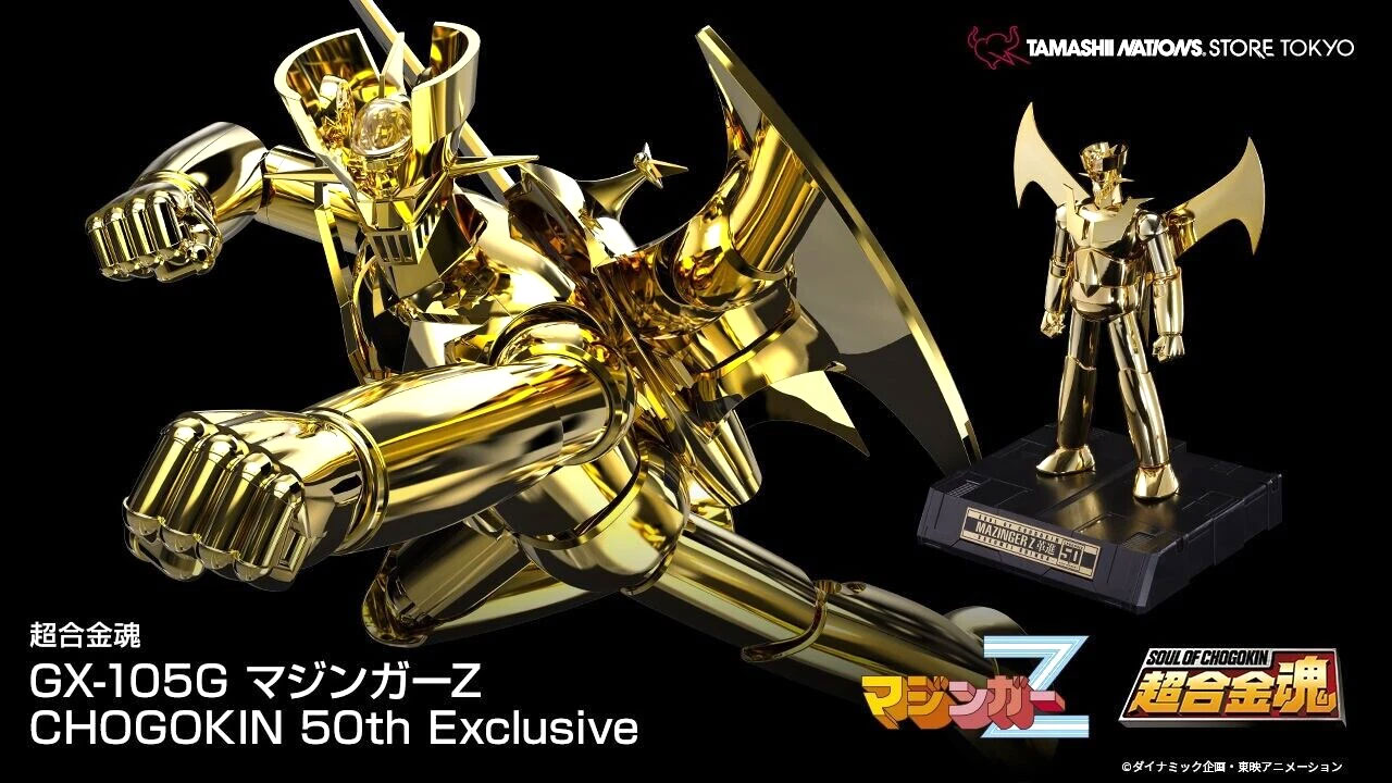 Mazinger Z Soul of Chogokin GX-105G Mazinger Z (Chogokin 50th