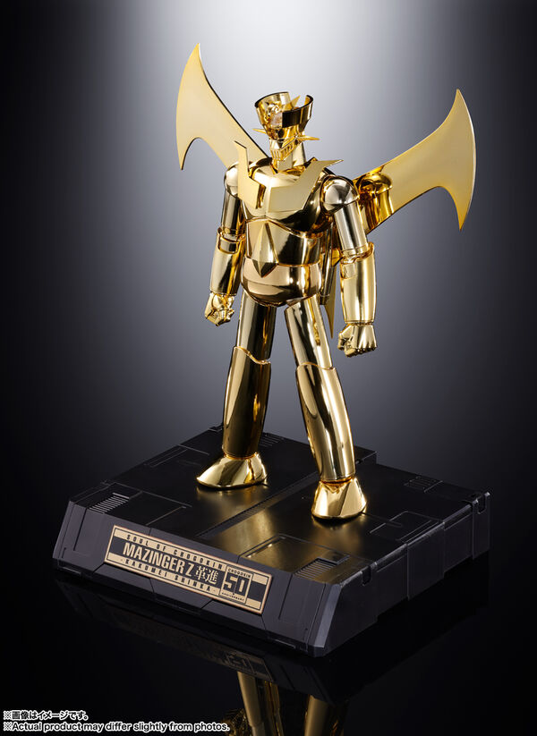 Mazinger Z Soul of Chogokin GX-105G Mazinger Z (Chogokin 50th