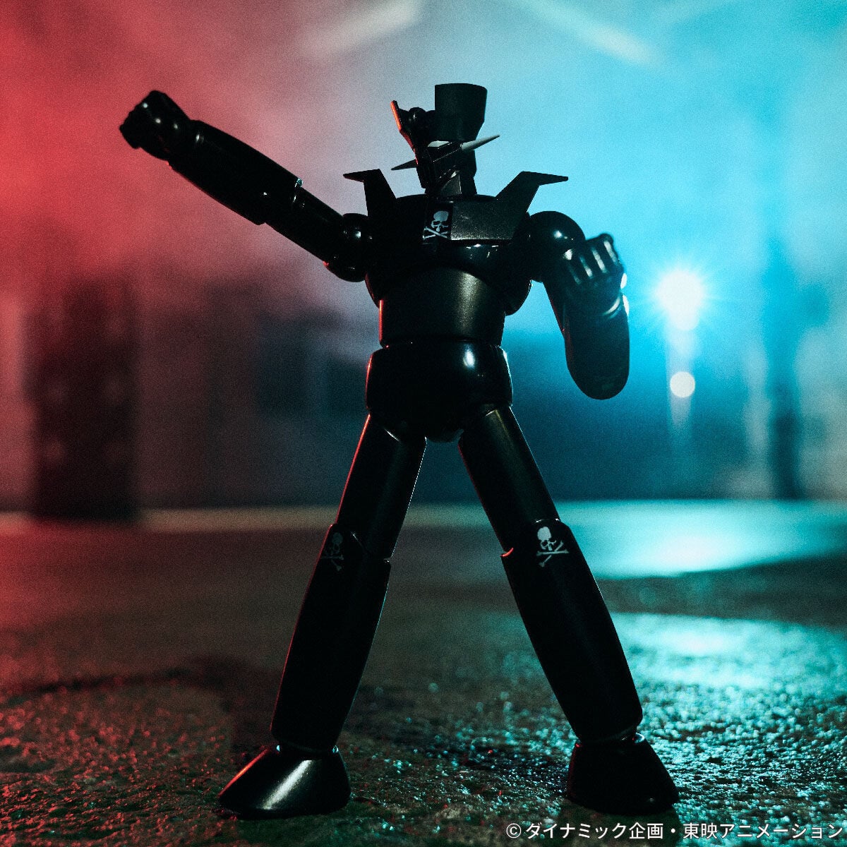 Mazinger Z Soul of Chogokin GX-105MMJ Mazinger Z -Kakumei Shinka