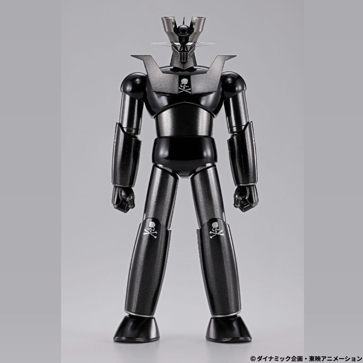 Mazinger Z Soul of Chogokin GX-105MMJ Mazinger Z -Kakumei Shinka- (Mastermind Japan Edition) Exclusive Gallery Image 5