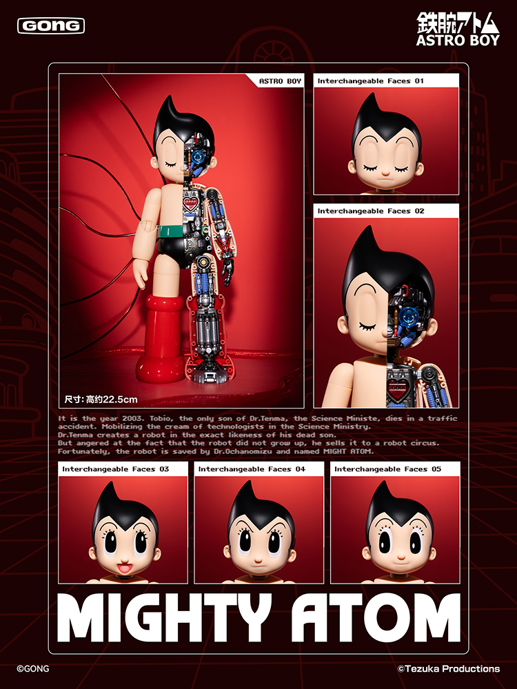 その他 Big Scale Astro Boy Gradation G&B Ver. Big Scale Astro Boy Gradation G&B Ver. 【公式通販】