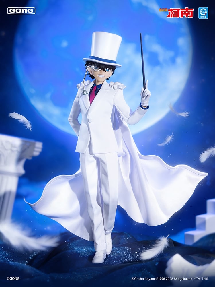Detective Conan Kid the Phantom Thief 1/8 Scale Action Figure Gallery Image 10