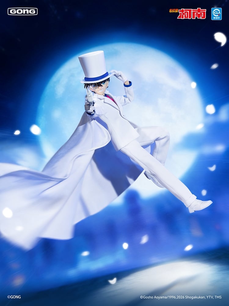 Detective Conan Kid the Phantom Thief 1/8 Scale Action Figure Gallery Image 11