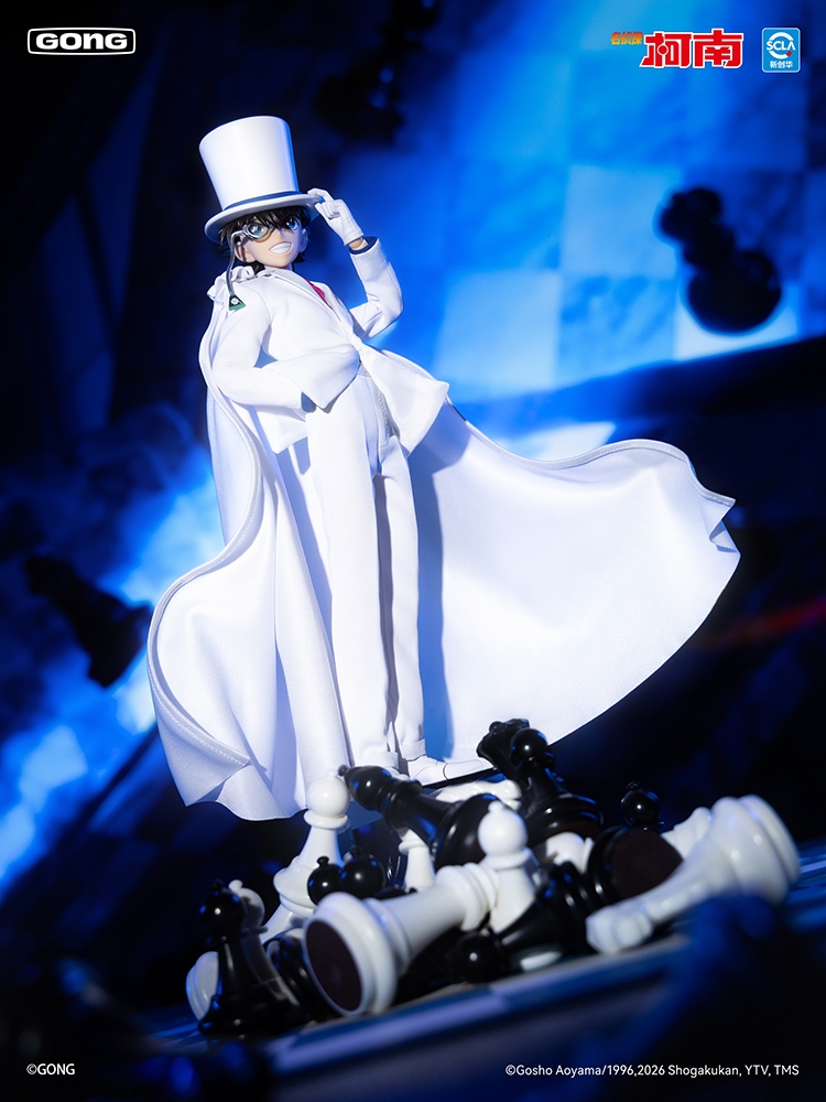 Detective Conan Kid the Phantom Thief 1/8 Scale Action Figure Gallery Image 5