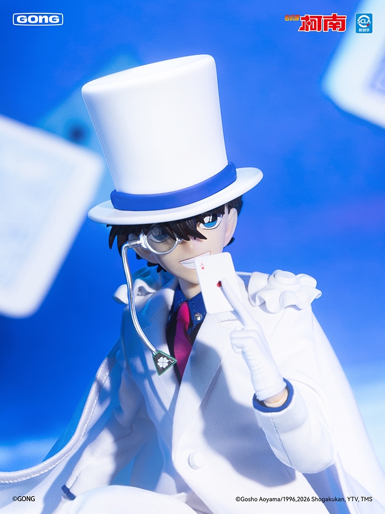 Detective Conan Kid the Phantom Thief 1/8 Scale Action Figure Gallery Image 9