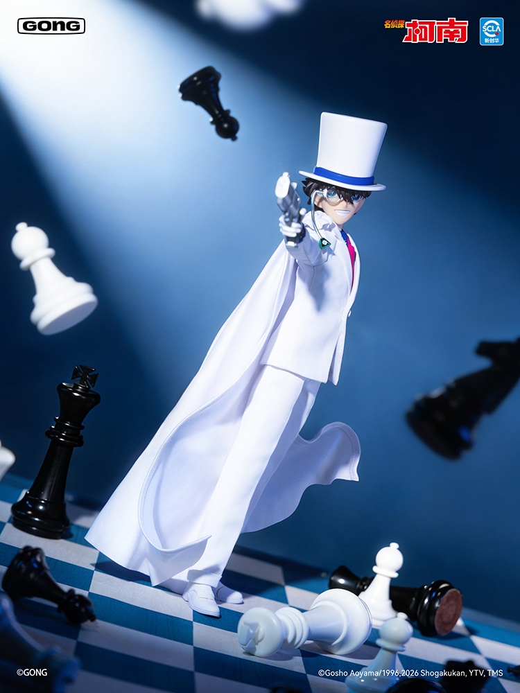 Figurine ARTFX J Detective Conan Phantom Thief Kid - Kotobukiya - Japon - Occasion