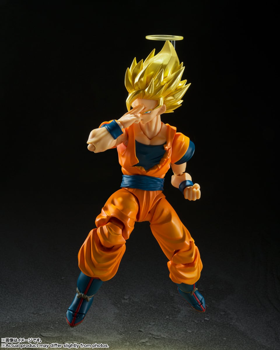 Dragon Ball Z S.H.Figuarts Super Saiyan 2 Goku (Exclusive Edition