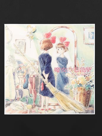 Kiki's Delivery Service: Image Album Vinyl LP Gallery Image 2