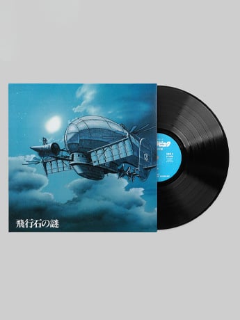 Laputa: Castle in the Sky: Soundtrack Vinyl LP Laputa: Castle in the Sky: Soundtrack Vinyl LP