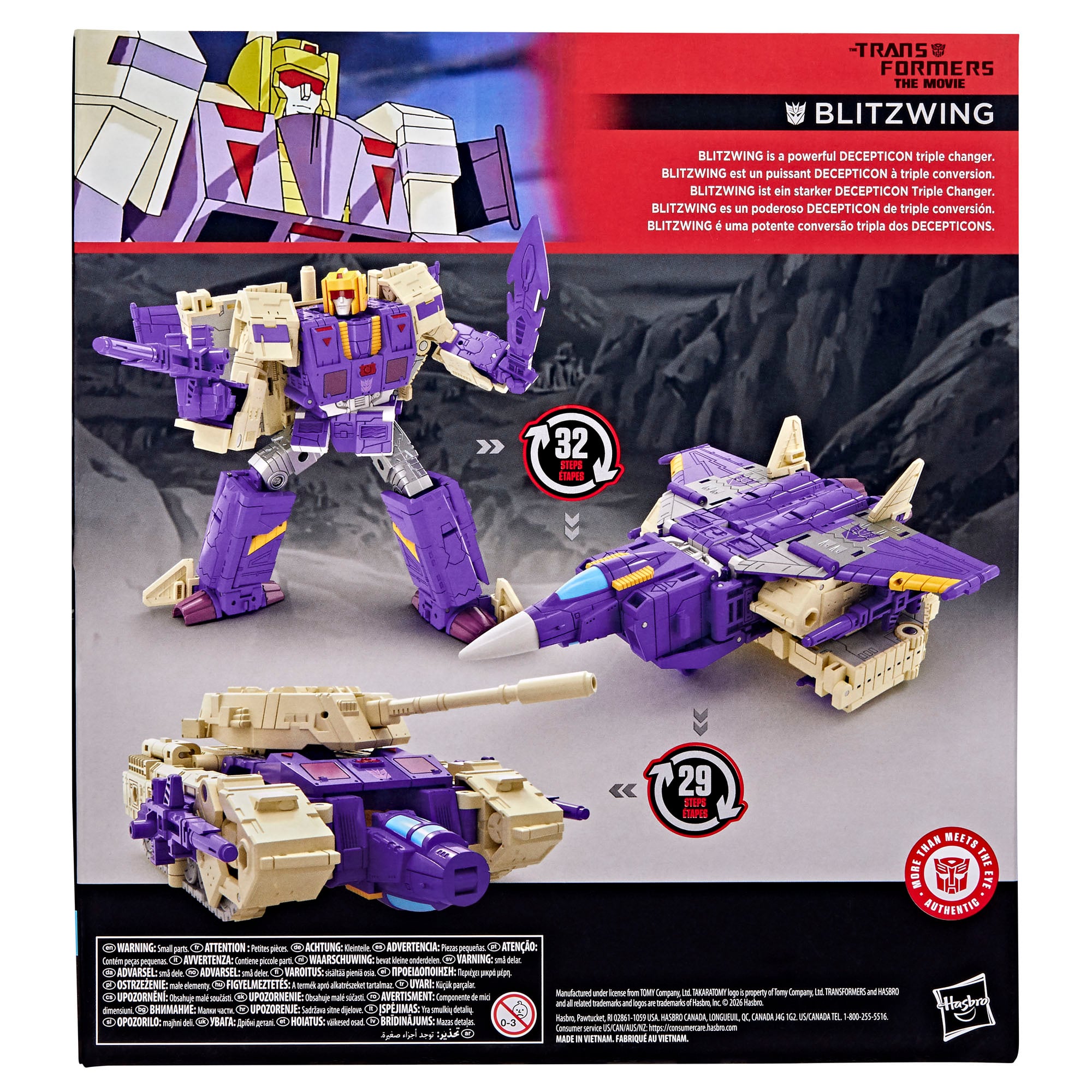 The Transformers: The Movie Studio Series 86 Leader Class Blitzwing Action Figure Gallery Image 11