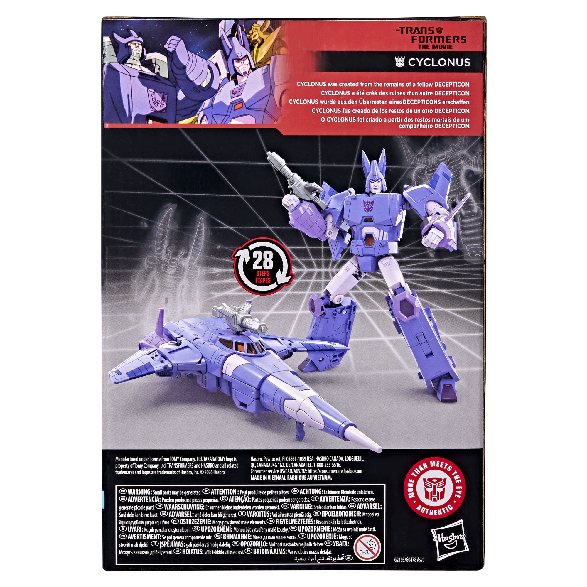 The Transformers: The Movie Studio Series 86 Voyager Class Cyclonus Action Figure Gallery Image 9