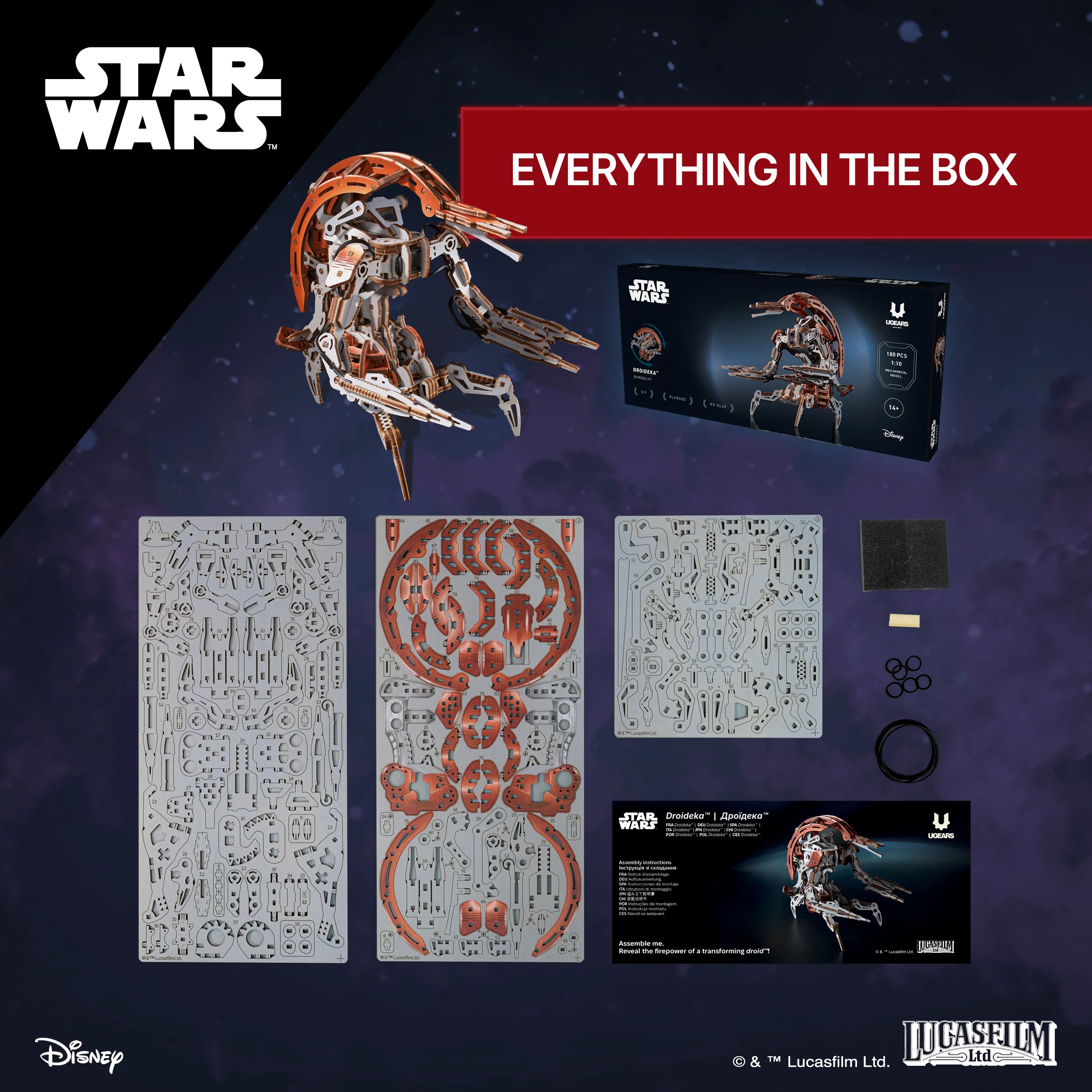 Star Wars Droideka Wooden Model Kit Gallery Image 12