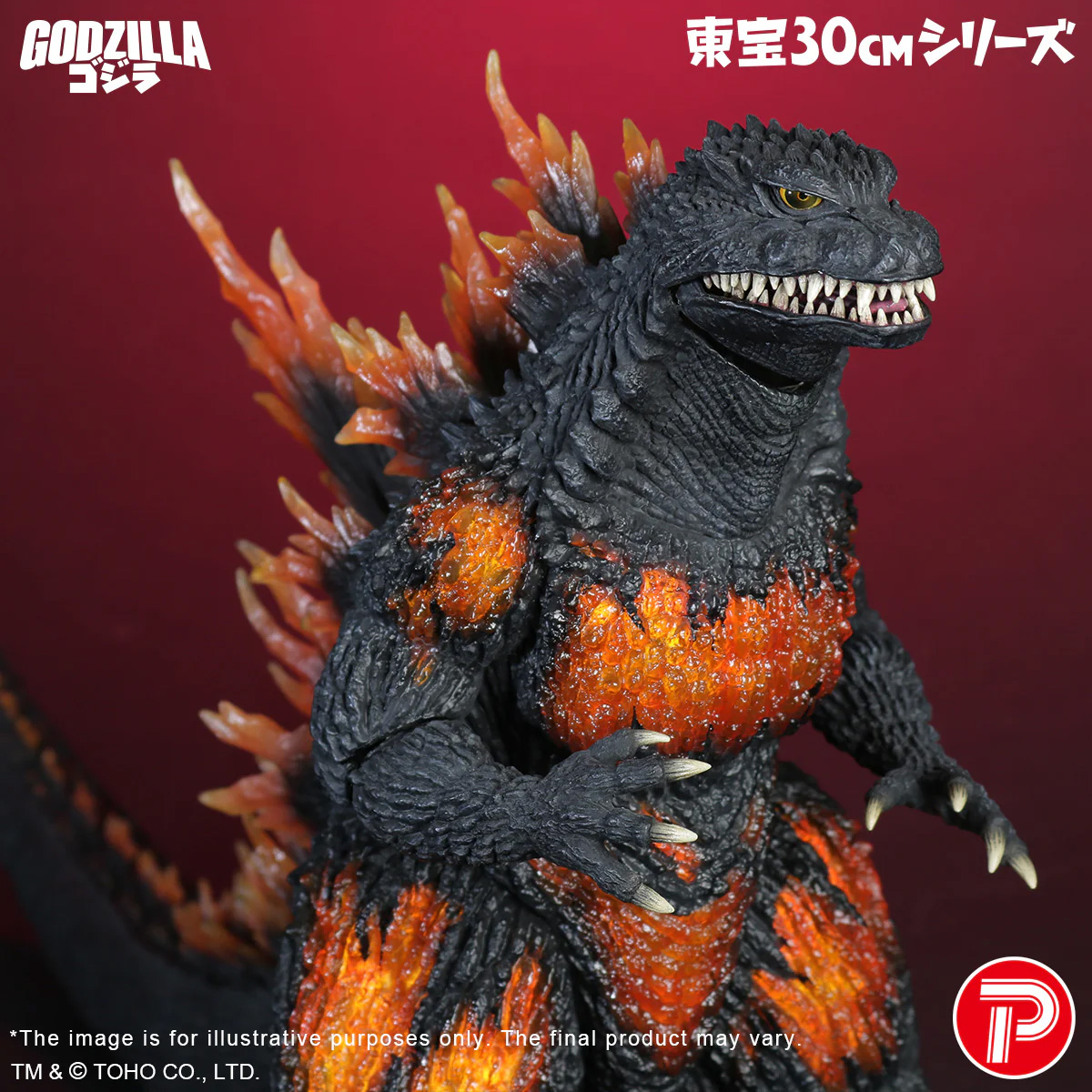 Fest Godzilla II: Shinjuku Burning Toho 30cm Series Godzilla