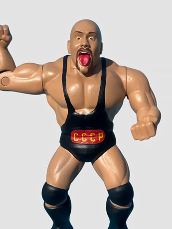 Nikita Koloff Limited Edition Figure Gallery Image 2
