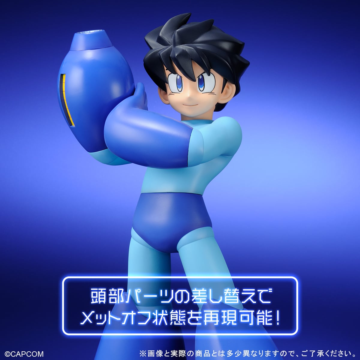 Mega Man Gigantic Series Mega Man Figure Gallery Image 7
