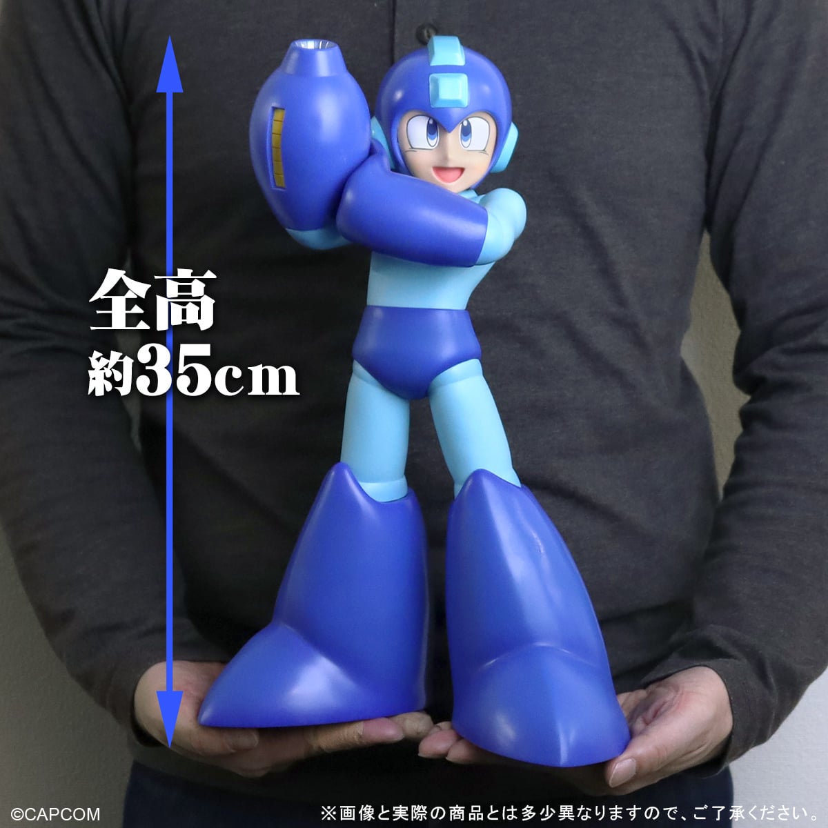 Mega Man Gigantic Series Mega Man Figure Gallery Image 8
