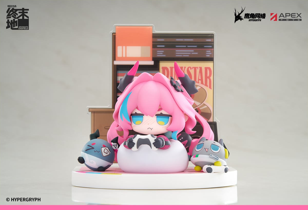 Arknights: Endfield Cuties Series Yvonne Chibi Figure Gallery Image 3