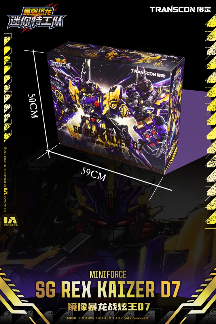 Miniforce SG Rex Kaizer D7 Action Figure