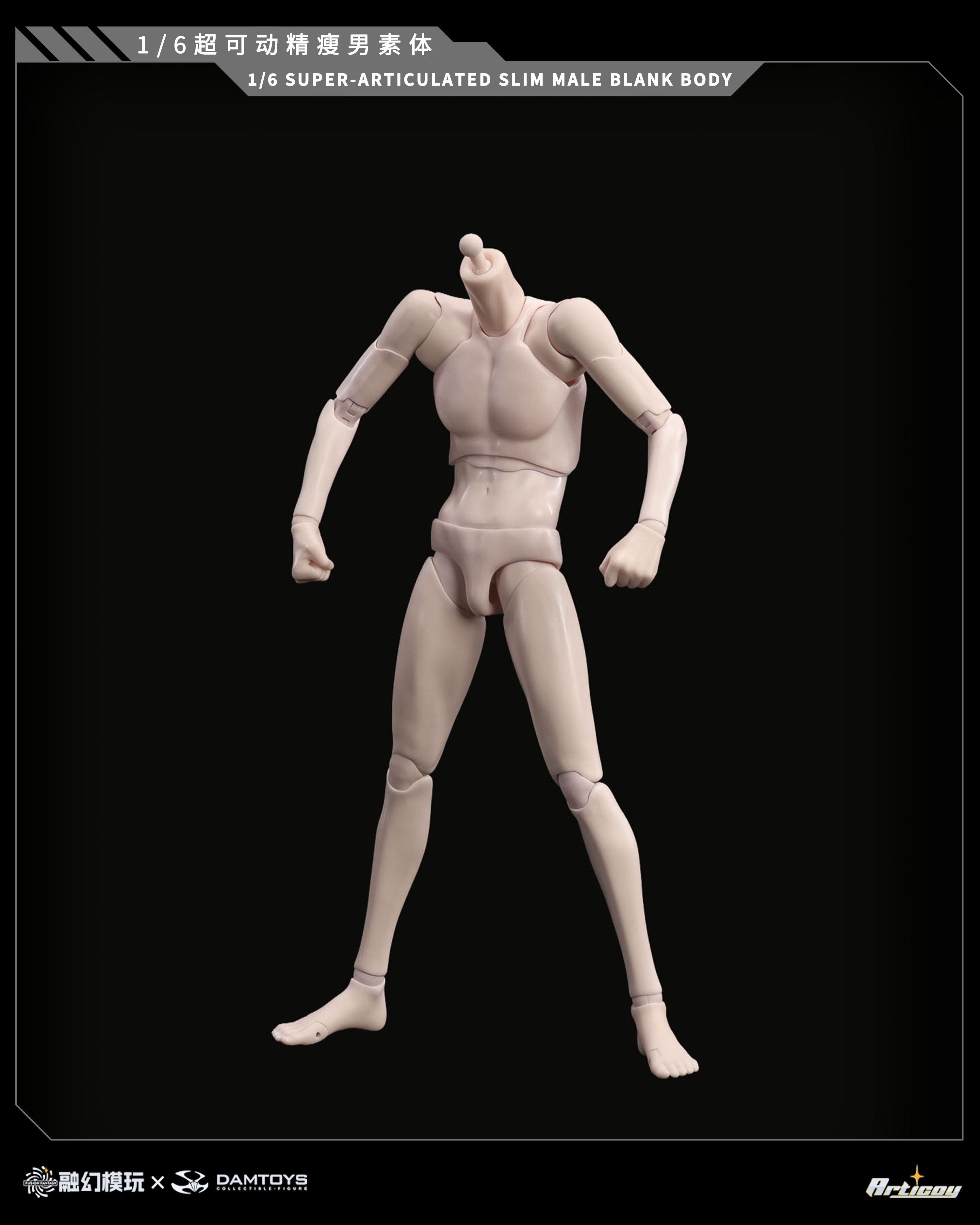 Super Articulated Slim (Ver. A) 1/6 Scale Male Body Gallery Image 5