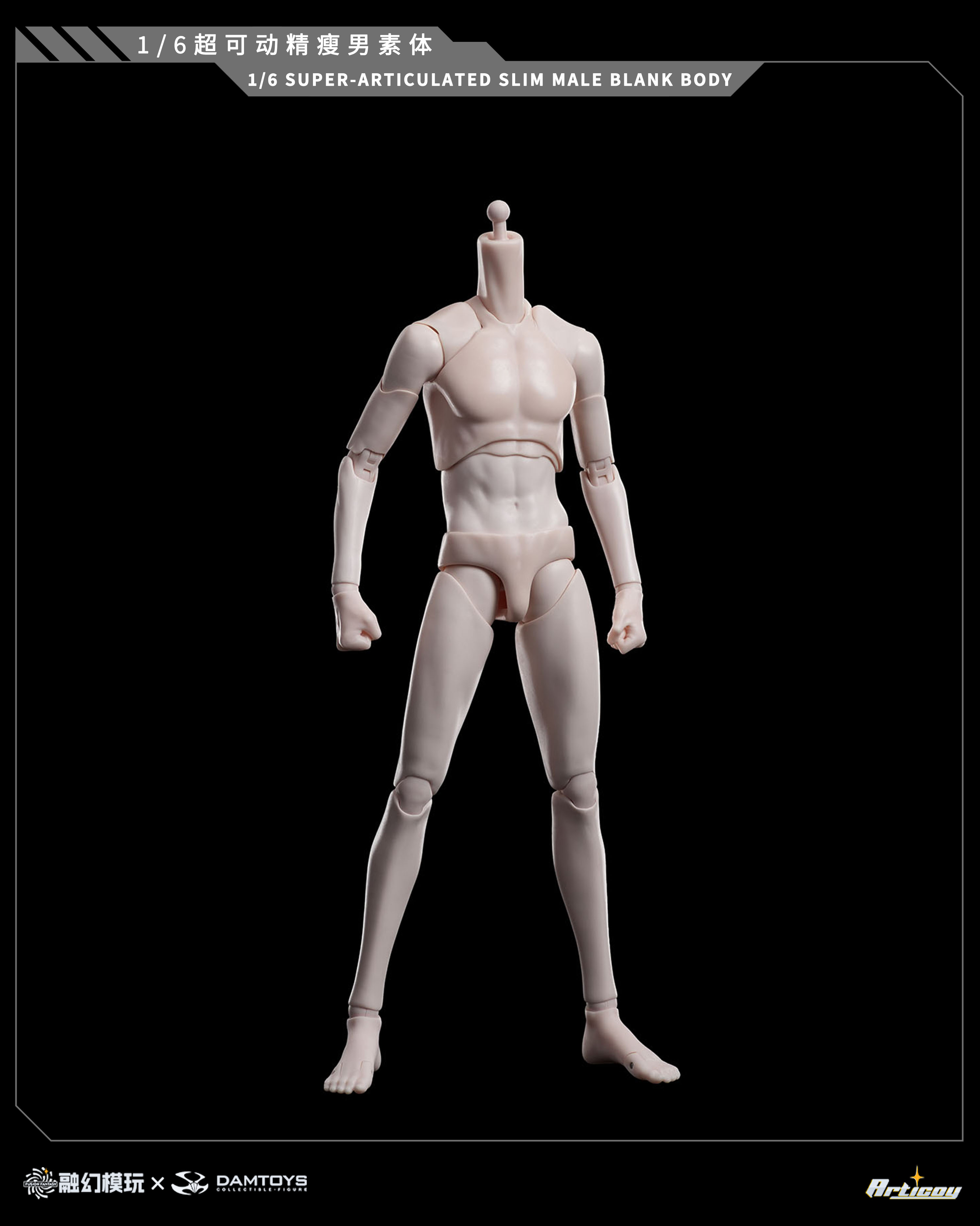 Super Articulated Slim (Ver. A) 1/6 Scale Male Body Gallery Image 3