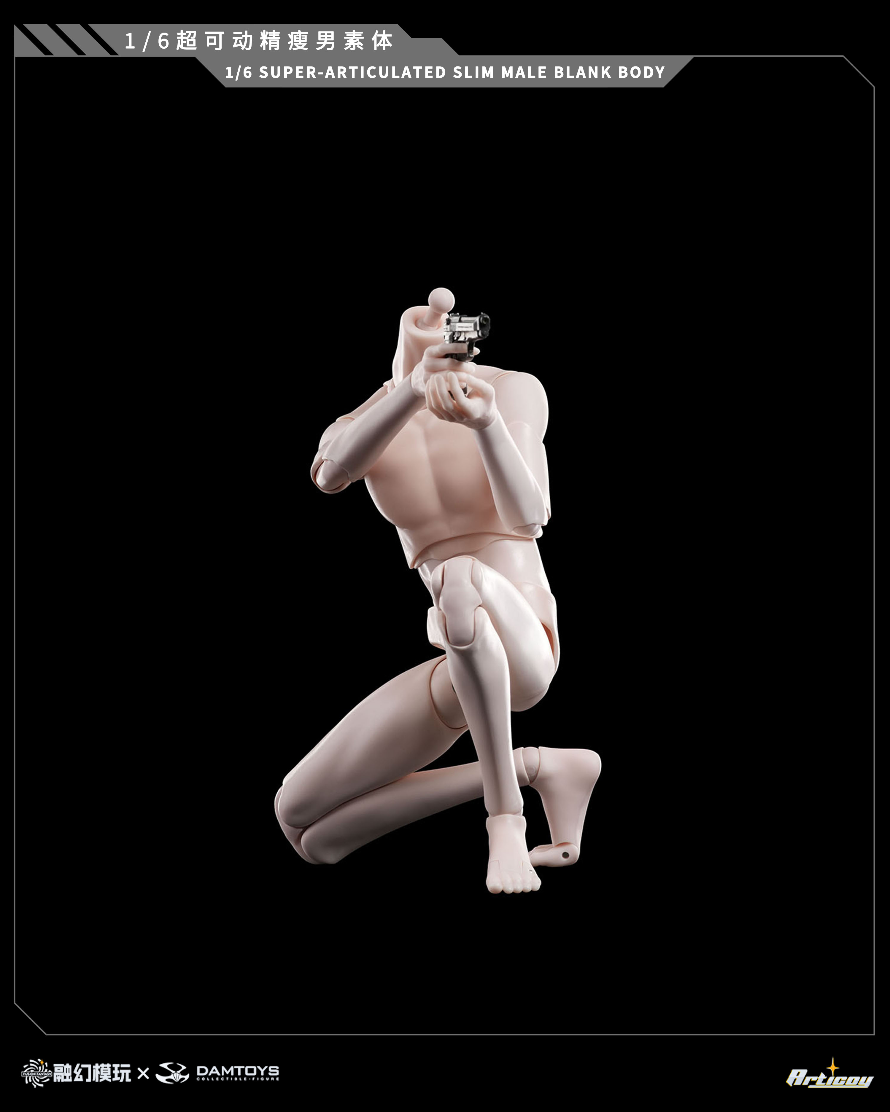 Super Articulated Slim (Ver. A) 1/6 Scale Male Body Gallery Image 4