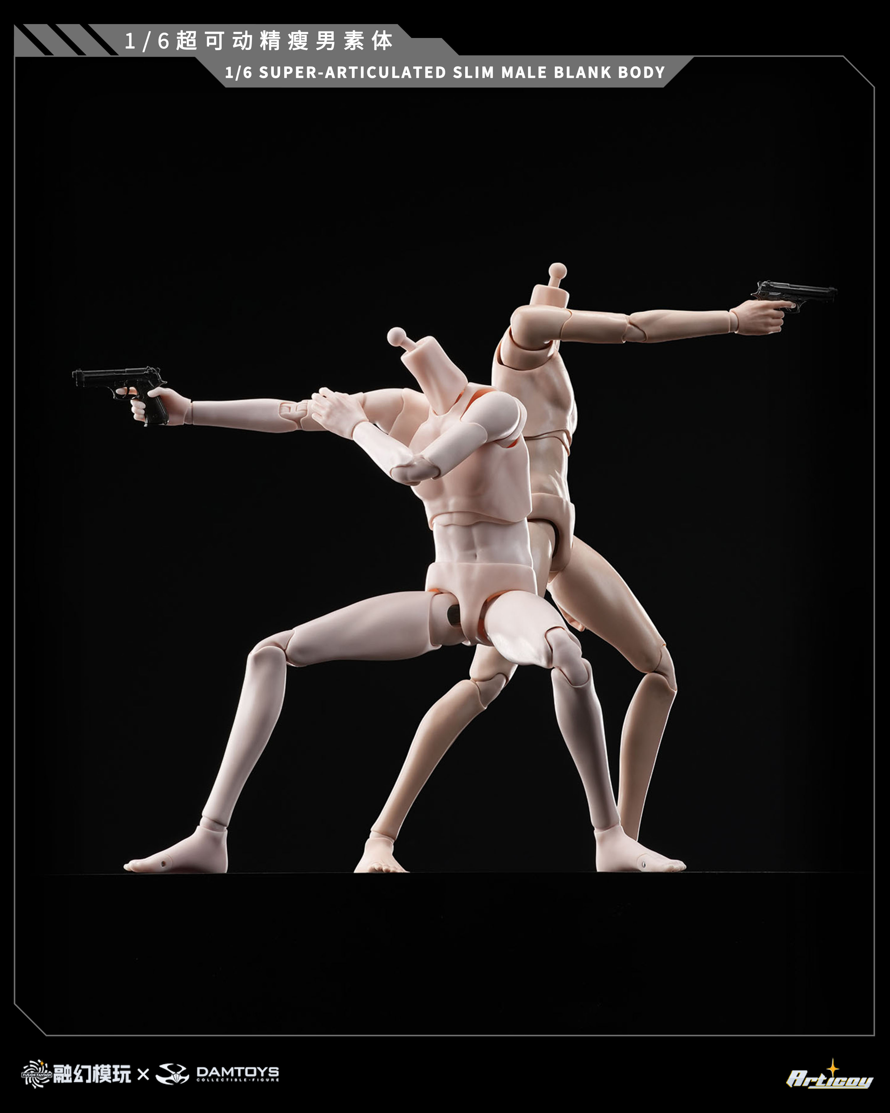 Super Articulated Slim (Ver. B) 1/6 Scale Male Body Gallery Image 11