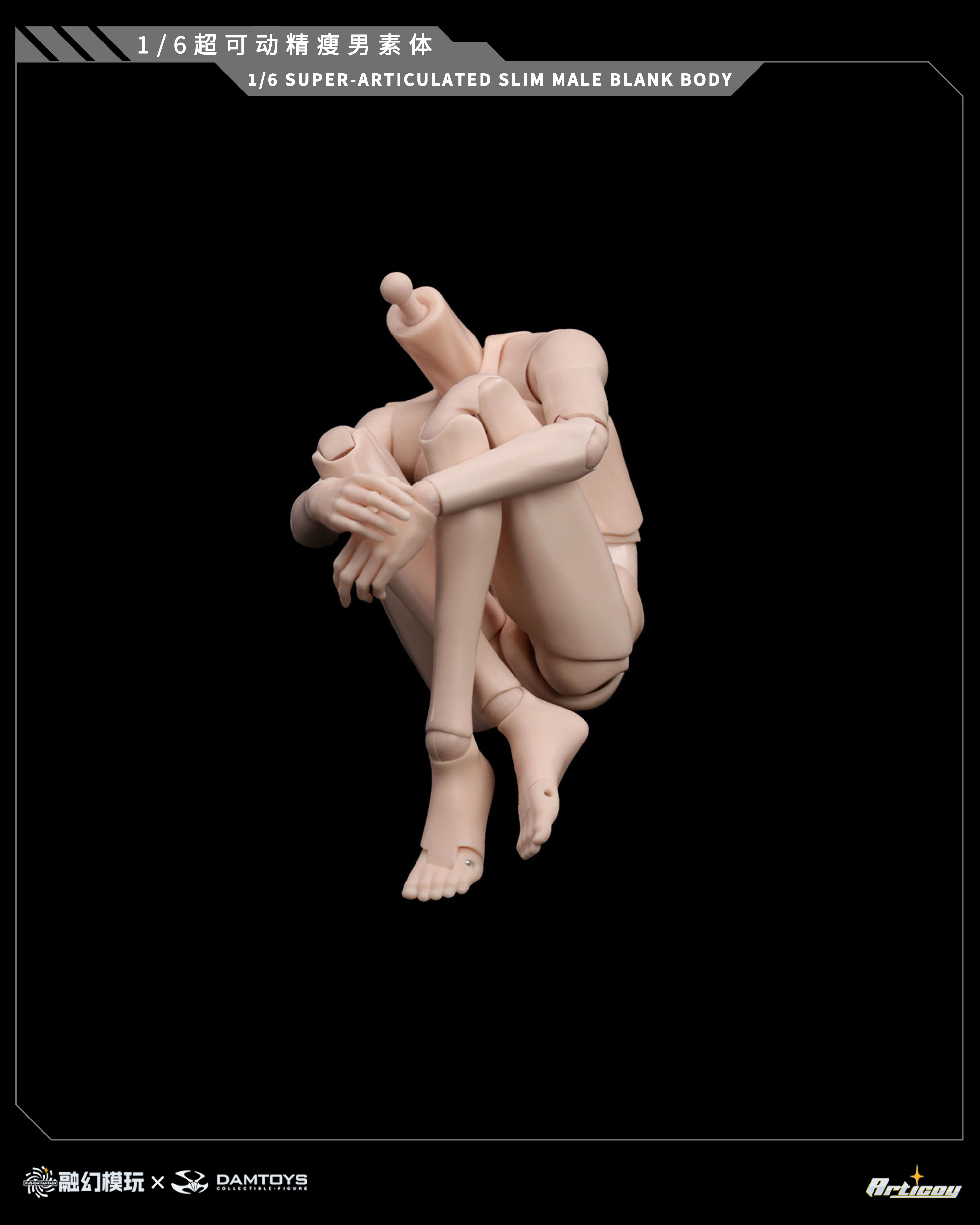 Super Articulated Slim (Ver. B) 1/6 Scale Male Body Gallery Image 6