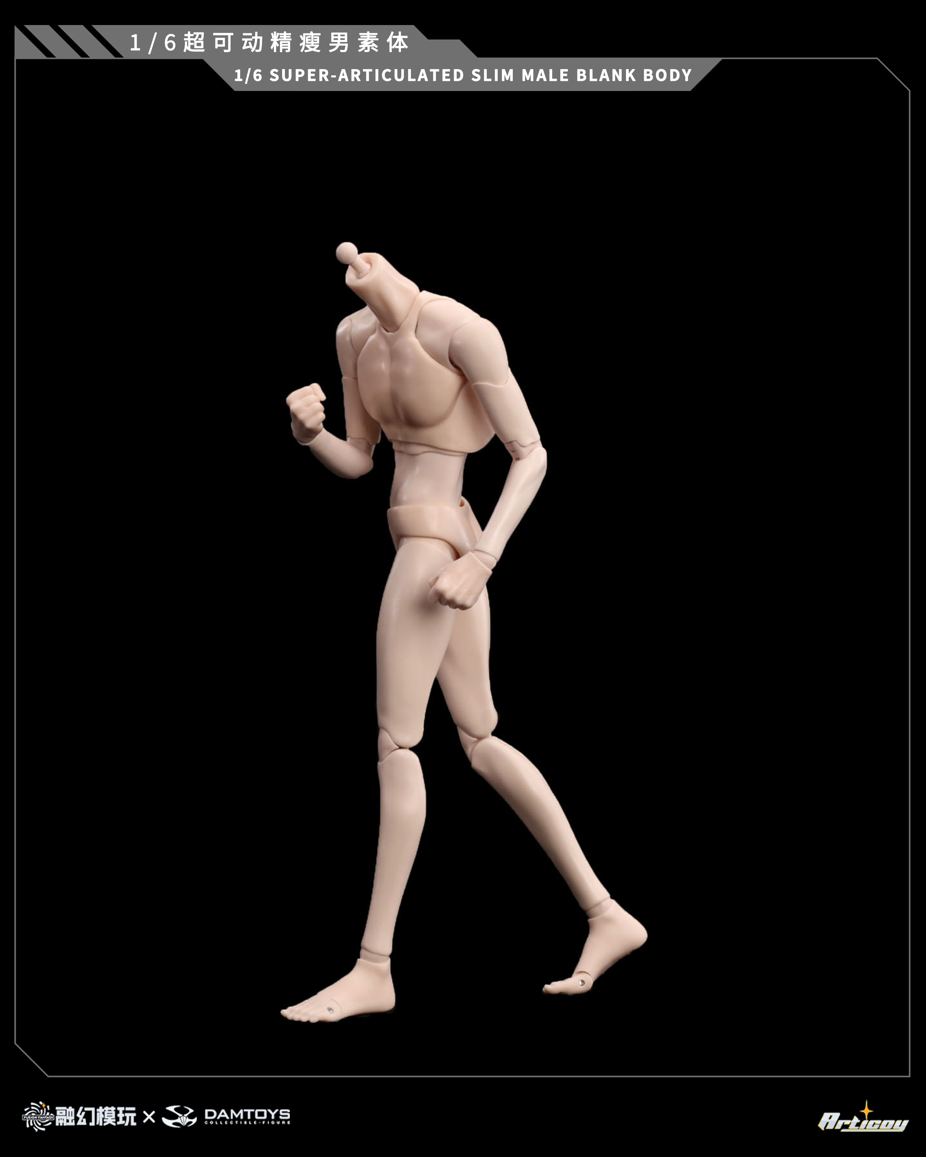 Super Articulated Slim (Ver. B) 1/6 Scale Male Body Gallery Image 4