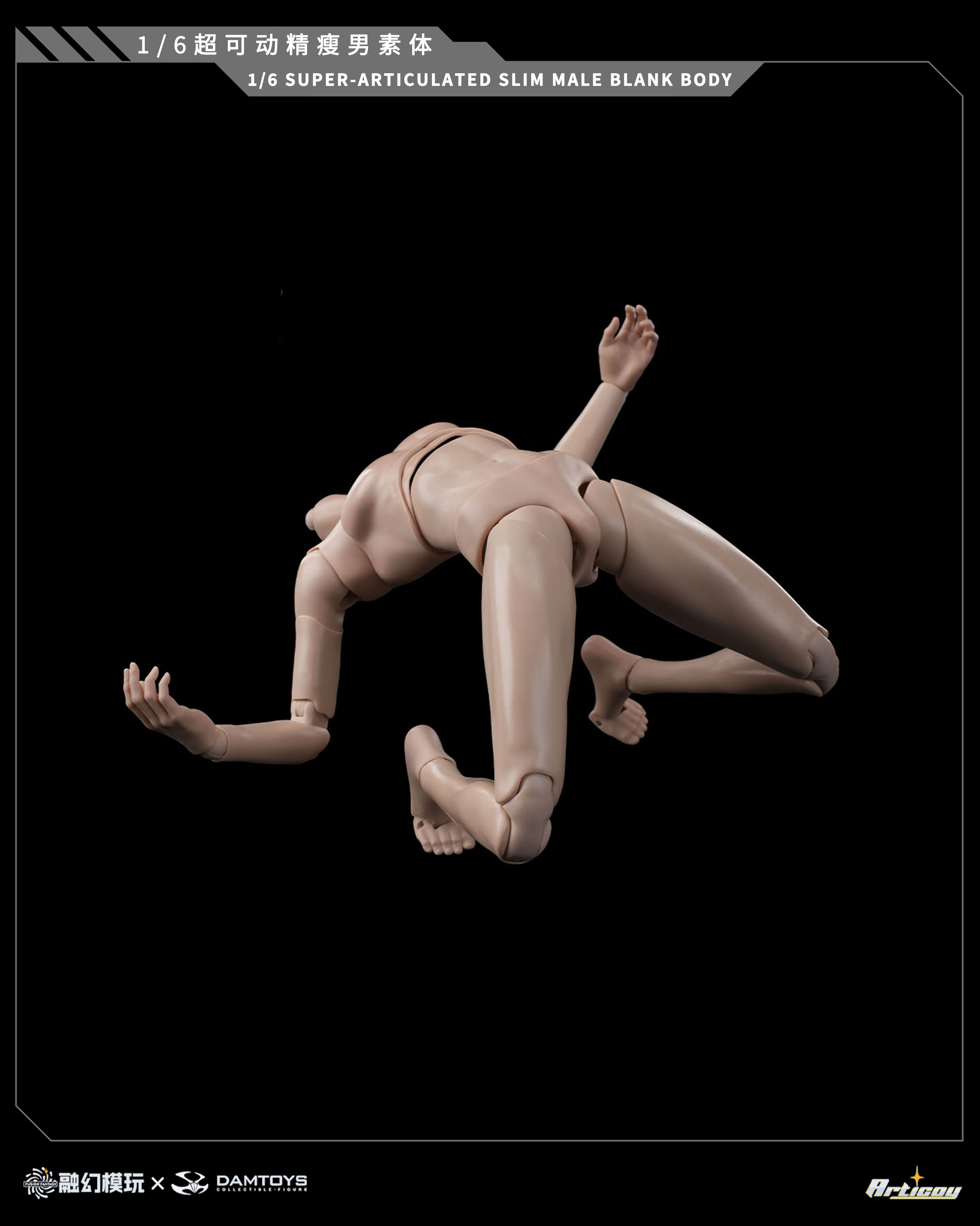 Super Articulated Slim (Ver. B) 1/6 Scale Male Body Gallery Image 5