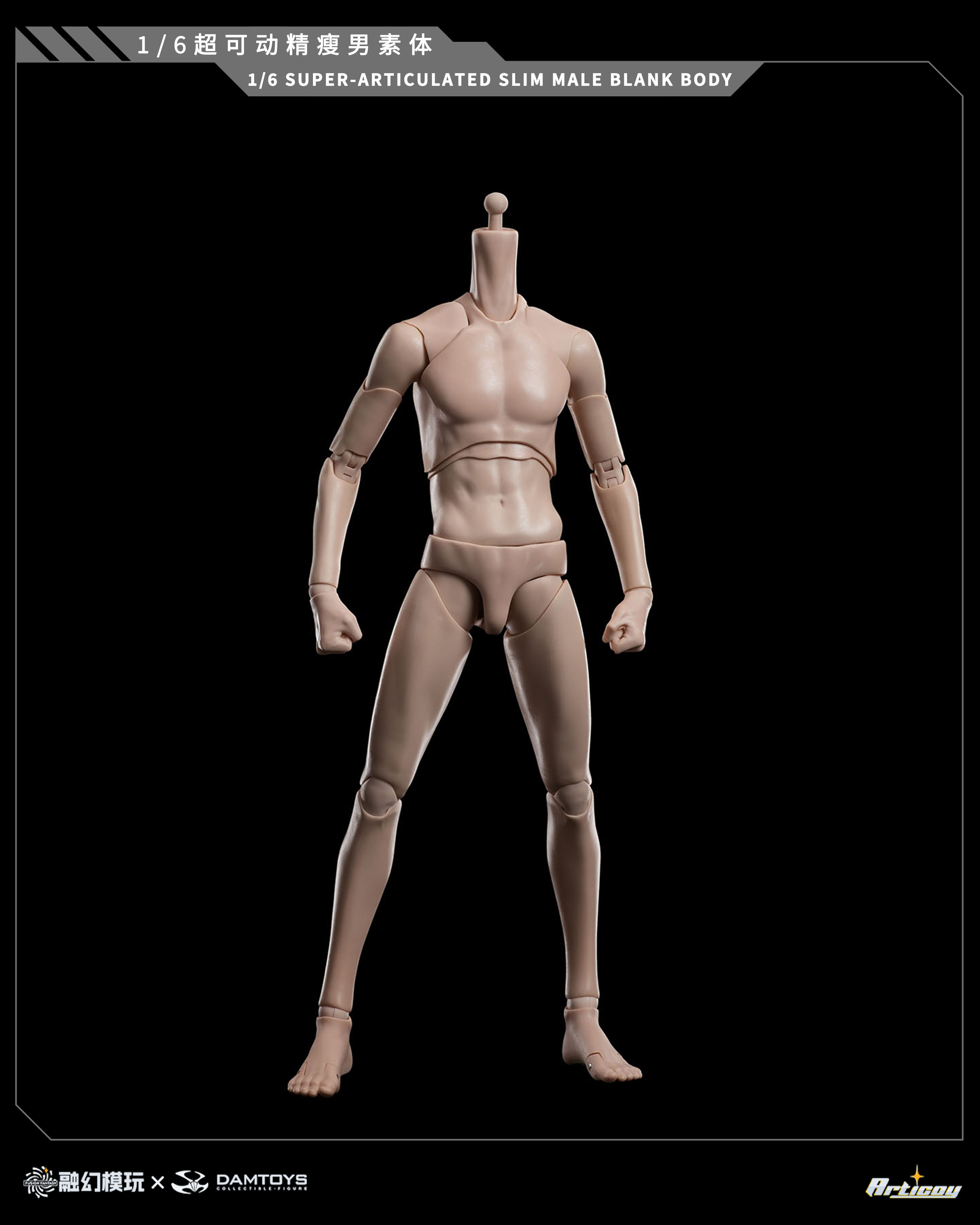 Super Articulated Slim (Ver. B) 1/6 Scale Male Body Gallery Image 3