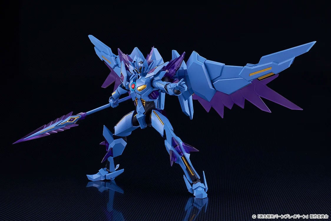 Brave Bang Bravern! Moderoid Superbia Model Kit Gallery Image 9