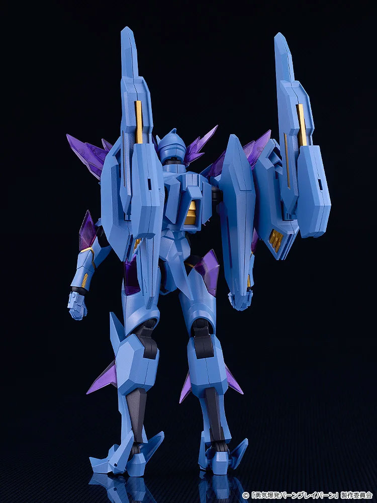 Brave Bang Bravern! Moderoid Superbia Model Kit