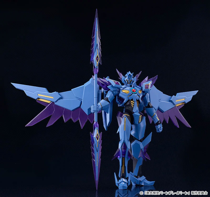 Brave Bang Bravern! Moderoid Superbia Model Kit Gallery Image 3