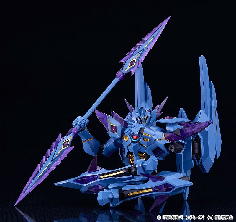 Brave Bang Bravern! Moderoid Superbia Model Kit Gallery Image 8