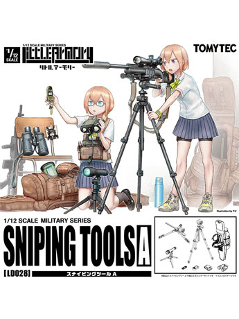 Little Armory LD028 Sniping Tools A 1/12 Scale Accessory Set Gallery Image 2