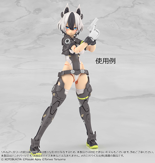 Little Armory x Megami Device LA-OP23 Gloves 2 (White) Accessory Set Gallery Image 5