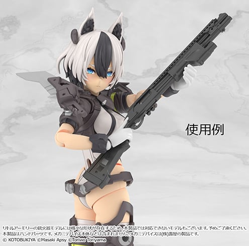 Little Armory x Megami Device LA-OP23 Gloves 2 (White) Accessory Set