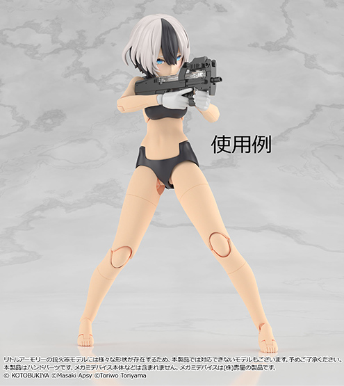 Little Armory x Megami Device LA-OP23 Gloves 2 (White) Accessory Set Gallery Image 6