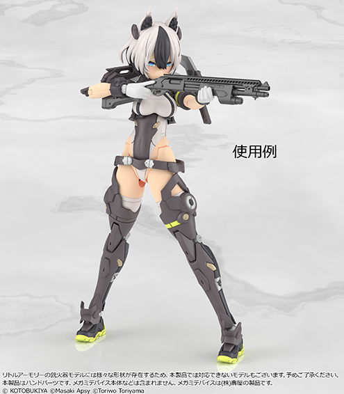 Little Armory x Megami Device LA-OP23 Gloves 2 (White) Accessory Set Gallery Image 7