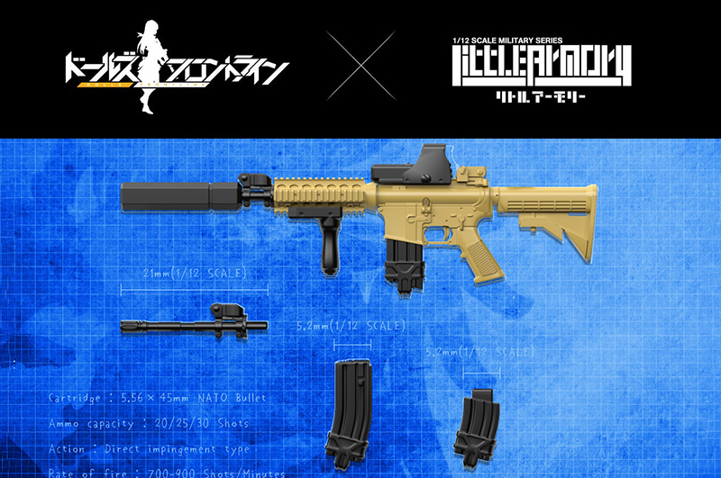 Little Armory x Girls' Frontline LADF05 Girls' Frontline M4A1 1/12 Scale Accessory Set Gallery Image 3