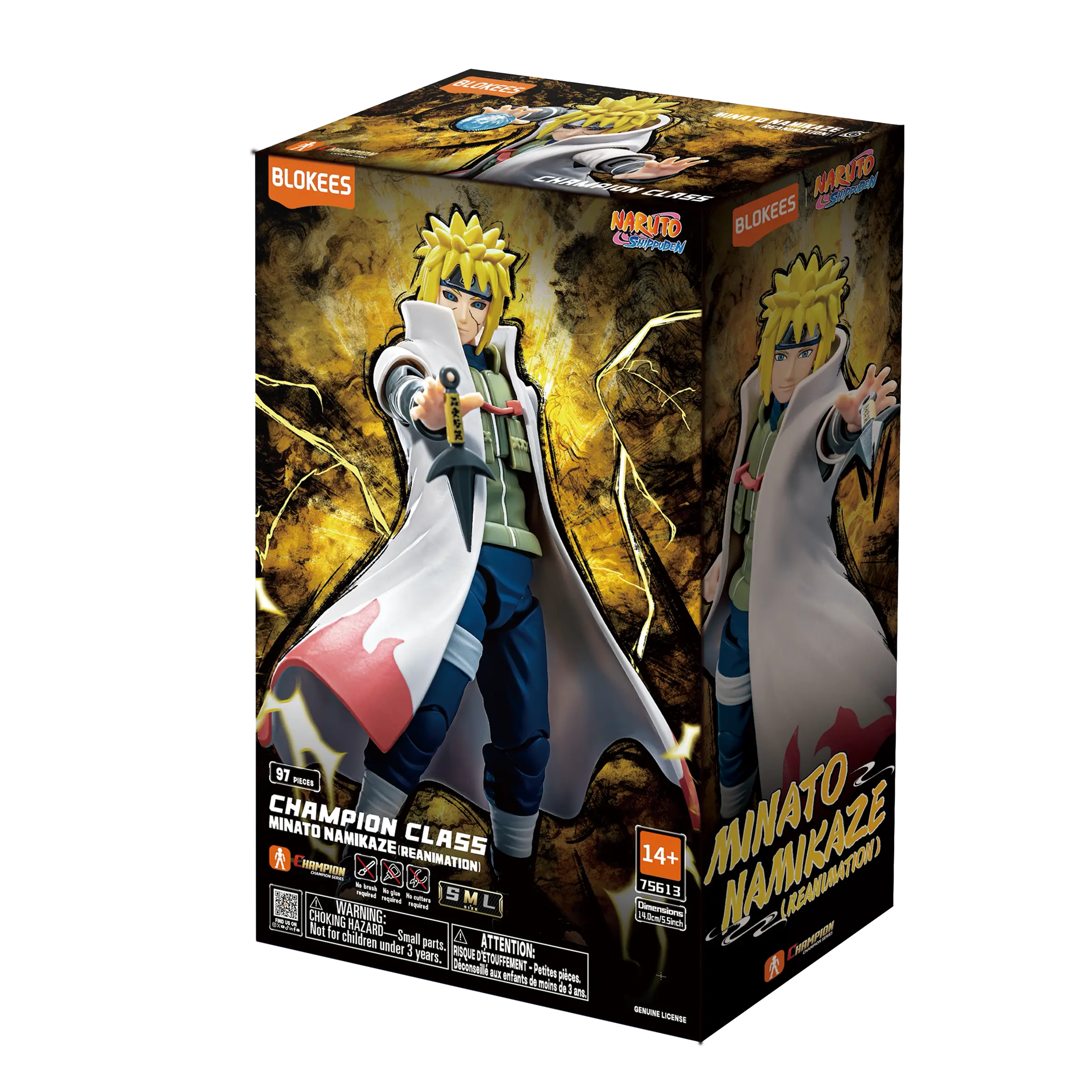 Naruto: Shippuden Champion Class 03 Minato Namikaze (Reanimation