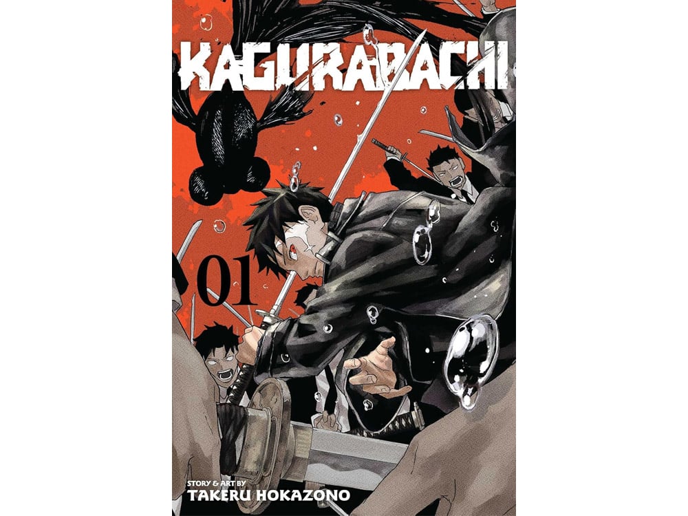 Kagurabachi Vol. 1 Gallery Image 1