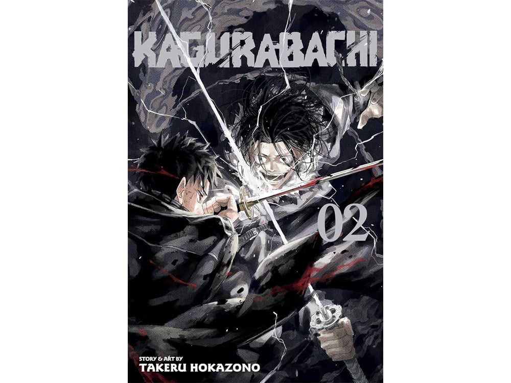 Kagurabachi Vol. 2 Gallery Image 1