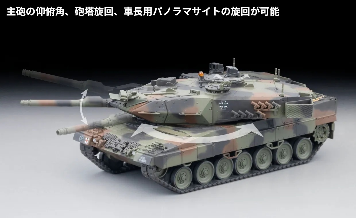 AS005 Leopard 2A5 1/64 Scale Model Gallery Image 9