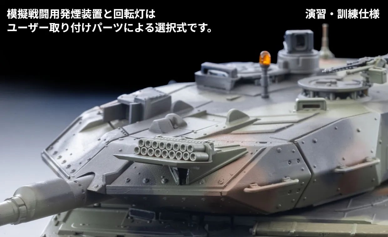 AS005 Leopard 2A5 1/64 Scale Model Gallery Image 11