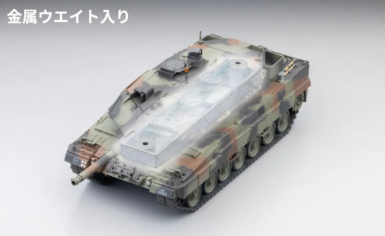 AS005 Leopard 2A5 1/64 Scale Model Gallery Image 13