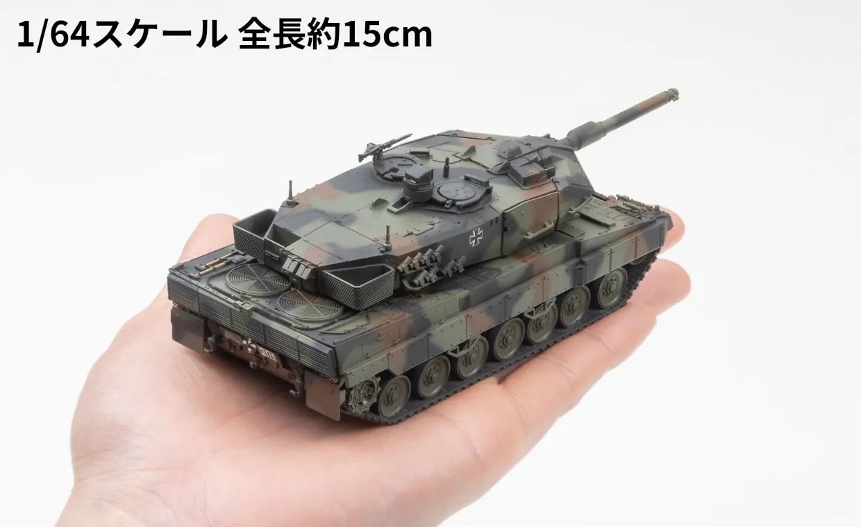 AS005 Leopard 2A5 1/64 Scale Model Gallery Image 14