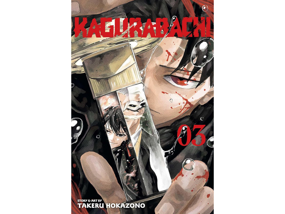 Kagurabachi Vol. 3 Gallery Image 1
