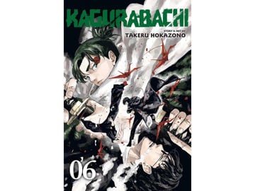 Kagurabachi Vol. 6